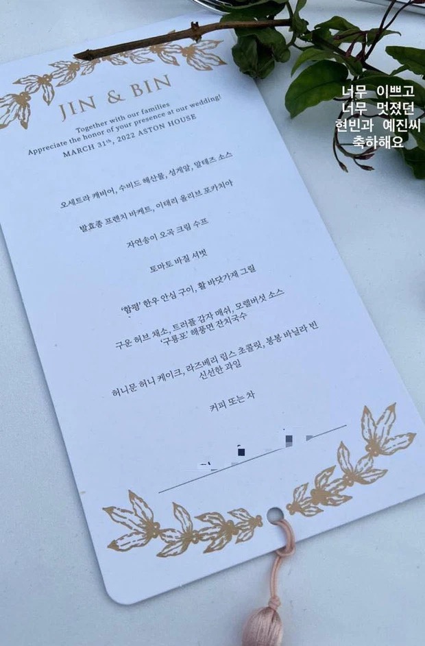 Hé lộ hộp quà chanh sả Hyun Bin và Son Ye Jin tặng khách mời: Combo nước hoa tiền triệu và máy nâng cơ mặt, ly pha lê nổi tiếng thế giới - Ảnh 9.
