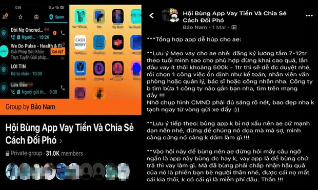 Trộm thông báo cá nhân, làm tài khoản banking ảo để “bùng” tiền vay qua app - Ảnh 4.
