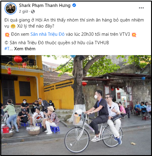 Shark Phạm Thanh Hưng gây sốt với bộ ảnh quá giang xe đạp ngay giữa phố cổ Hội An, nhưng có gì đó rất lạ từ dáng ngồi của shark - Ảnh 1.