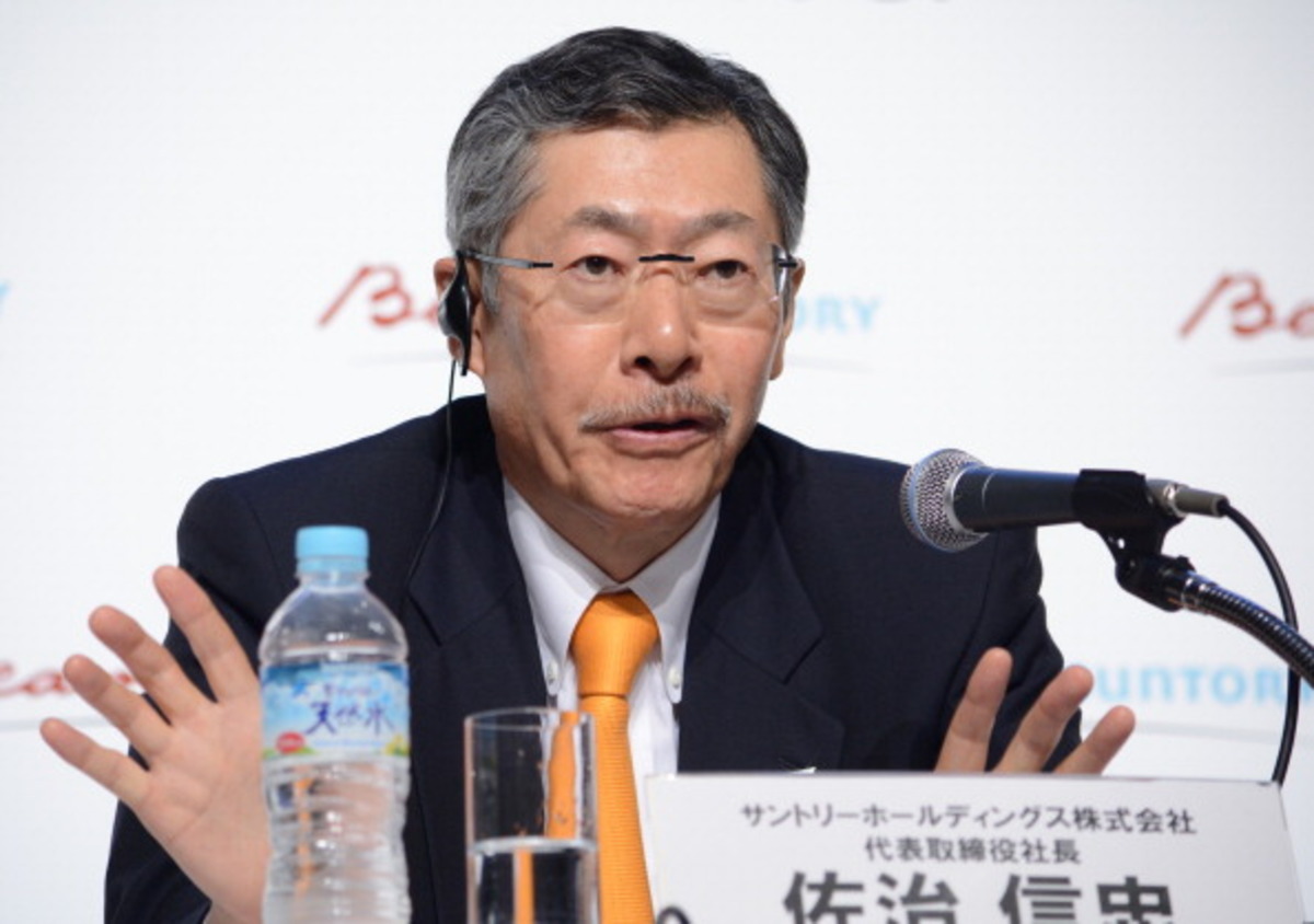 10 tỷ phú giàu nhất Nhật Bản 2022: Ông chủ Uniqlo vượt nhà sáng lập SoftBank - Ảnh 4.