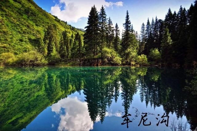 Thắng cảnh thần tiên được giấu kỹ trong chốn núi rừng ở Trung Quốc: Được ví như Tiểu Cửu Trại Câu, như mở ra khung cảnh chỉ có trong cổ tích - Ảnh 1.