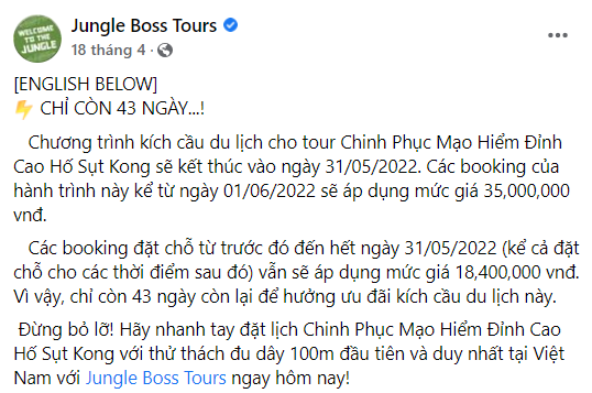 Startup đu dây mạo hiểm Jungle Boss vừa gọi vốn thành công 12 tỷ đồng trên Shark Tank: Mô hình kinh doanh và bức tranh tài chính có gì? - Ảnh 5. Startup đu dây mạo hiểm Jungle Boss vừa gọi vốn thành công 12 tỷ đồng trên Shark Tank: Mô hình kinh doanh và bức tranh tài chính có gì? - Ảnh 5.