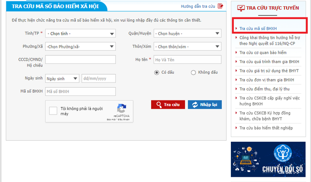 7 trường hợp bị thu hồi sổ hộ khẩu và cách tra cứu sổ hộ khẩu điện tử - Ảnh 2.