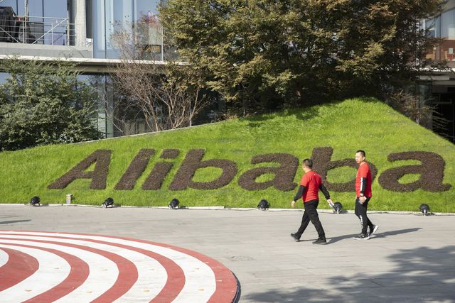 Alibaba bị triệu tập liên quan đến vụ đánh cắp dữ liệu cảnh sát khổng lồ - Ảnh 1.