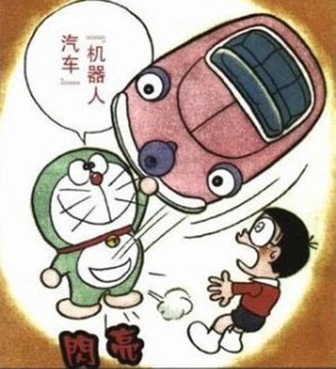 Bảo bối Doraemon sự thật: Để hiểu rõ hơn về bí mật đằng sau \'Bảo bối Doraemon sự thật\', hãy đến với chúng tôi và khám phá những câu chuyện thú vị về chiếc túi thần kỳ này.