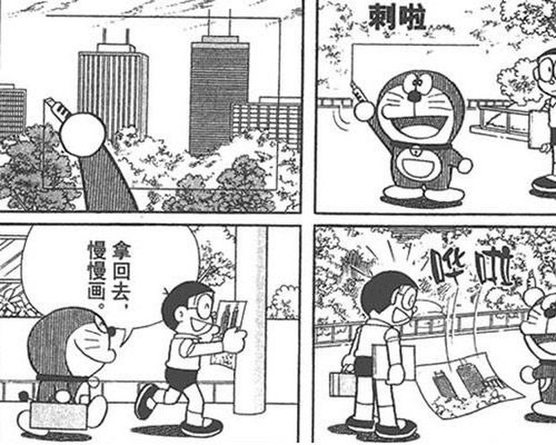 Những bảo bối của Doraemon đã trở thành sự thật sau hàng chục năm, giấc mơ ngày thơ bé hóa ra chẳng phải viển vông  - Ảnh 6.