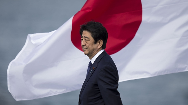 Tiểu sử ông Abe Shinzo - Thủ tướng Nhật Bản tại vị lâu nhất từ trước đến nay - Ảnh 1.