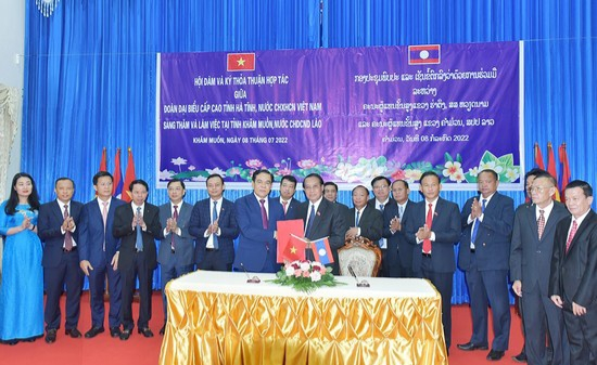 Doanh nghiệp Lào muốn đầu tư cảng cạn 200ha ở Vũng Áng - Ảnh 1.