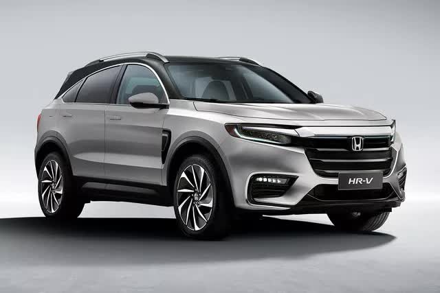 Xả kho, giá Honda HR-V 2021 giảm mạnh 100 triệu đồng - Ảnh 1.