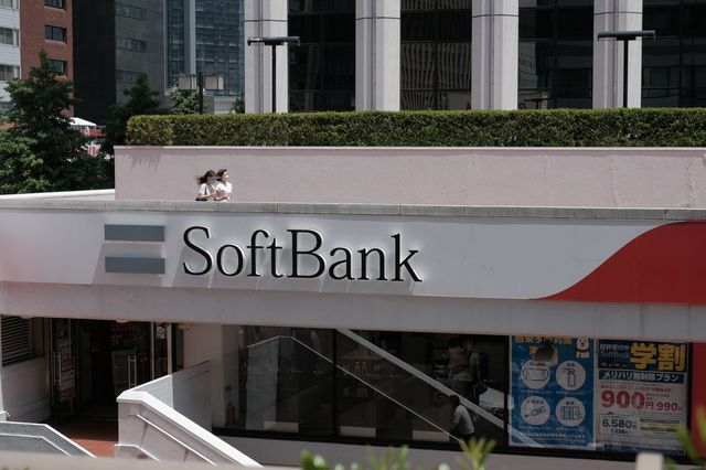  SoftBank của tỷ phú Masayoshi Son đang gặp khó khăn  - Ảnh 2.