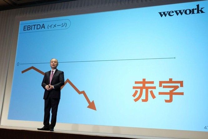 CEO Softbank Masayoshi Son: Gã điên của giới đầu tư mạo hiểm - Ảnh 4. CEO Softbank Masayoshi Son: Gã điên của giới đầu tư mạo hiểm - Ảnh 4.