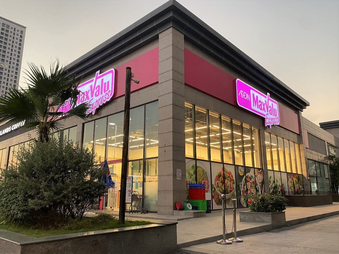 Phân khúc siêu thị tầm trung: Cuộc đua của WIN – Masan, MaxValu – AEON và KingfoodMart – Seedcom - Ảnh 9. Phân khúc siêu thị tầm trung: Cuộc đua của WIN – Masan, MaxValu – AEON và KingfoodMart – Seedcom - Ảnh 9.