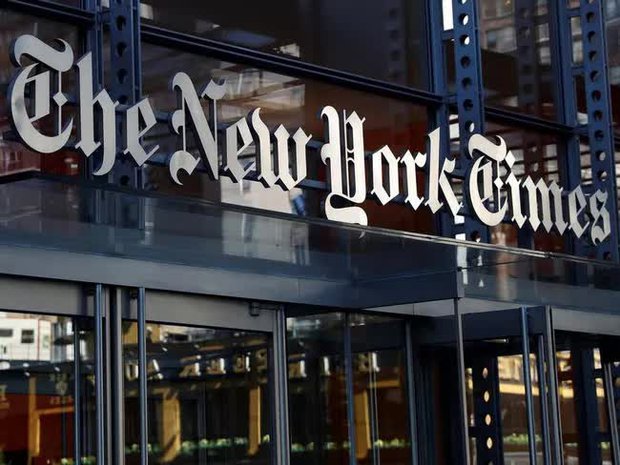  1.300 nhân viên Thời báo New York từ chối quay lại làm việc - Ảnh 1.