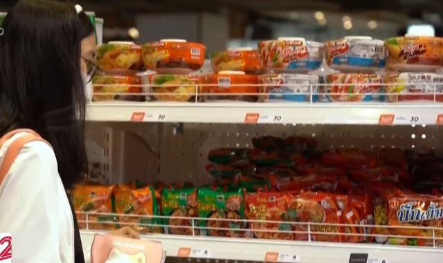 Thái Lan tăng giá mỳ ăn liền lần đầu tiên sau hơn 1 thập kỷ - Ảnh 1.