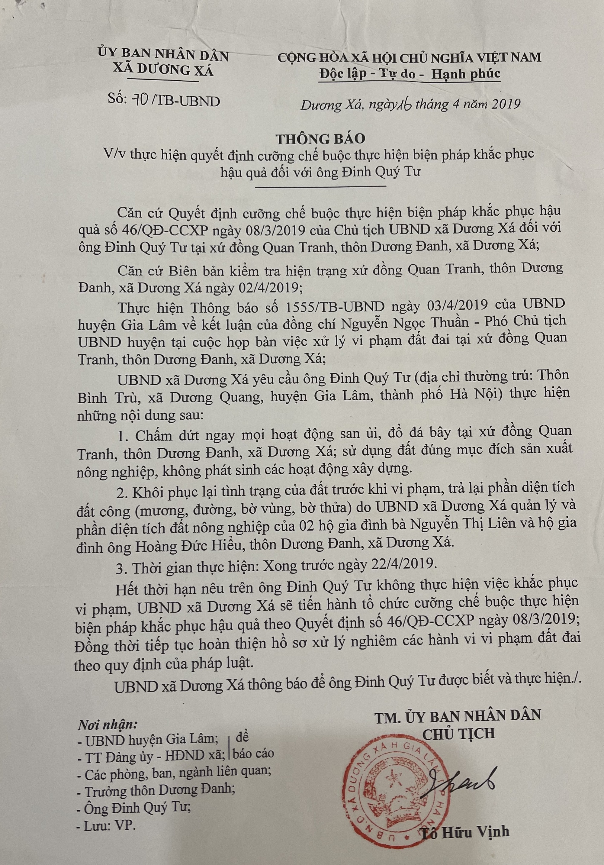 Hà Nội: Chính quyền quyết tâm xử lý hành vi ngang nhiên mua bán đất nông nghiệp trái quy định - Ảnh 2.