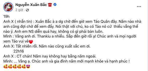 Cộng đồng mạng nói gì về Táo Quân 2023: Dù khen hay chê vẫn là niềm háo hức khi Tết đến của biết bao người - Ảnh 4.