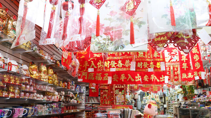 Thú vị những quốc gia không ăn Tết vào ngày đầu tiên của năm mới - Ảnh 1. Thú vị những quốc gia không ăn Tết vào ngày đầu tiên của năm mới - Ảnh 1.