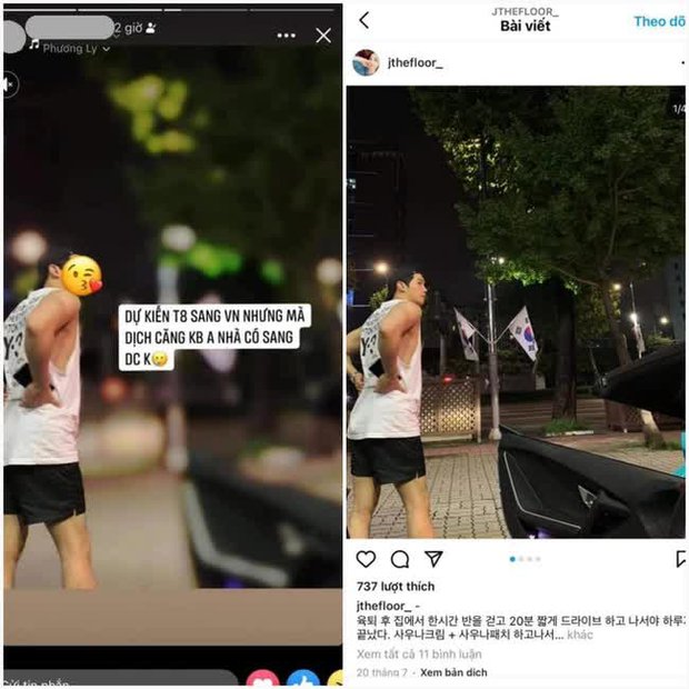  Sự thật về bài đăng cô gái dùng ảnh từ Instagram Hàn Quốc, giả mạo cuộc sống sang chảnh đang hot trên MXH - Ảnh 4.