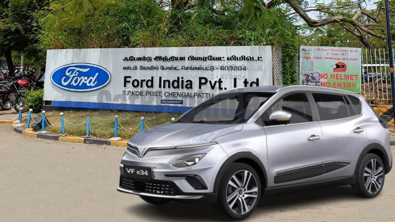 Báo Ấn Độ: VinFast đang ‘đàm phán sơ bộ’ mua nhà máy công suất 200.000 xe/năm của Ford tại đây - Ảnh 1.
