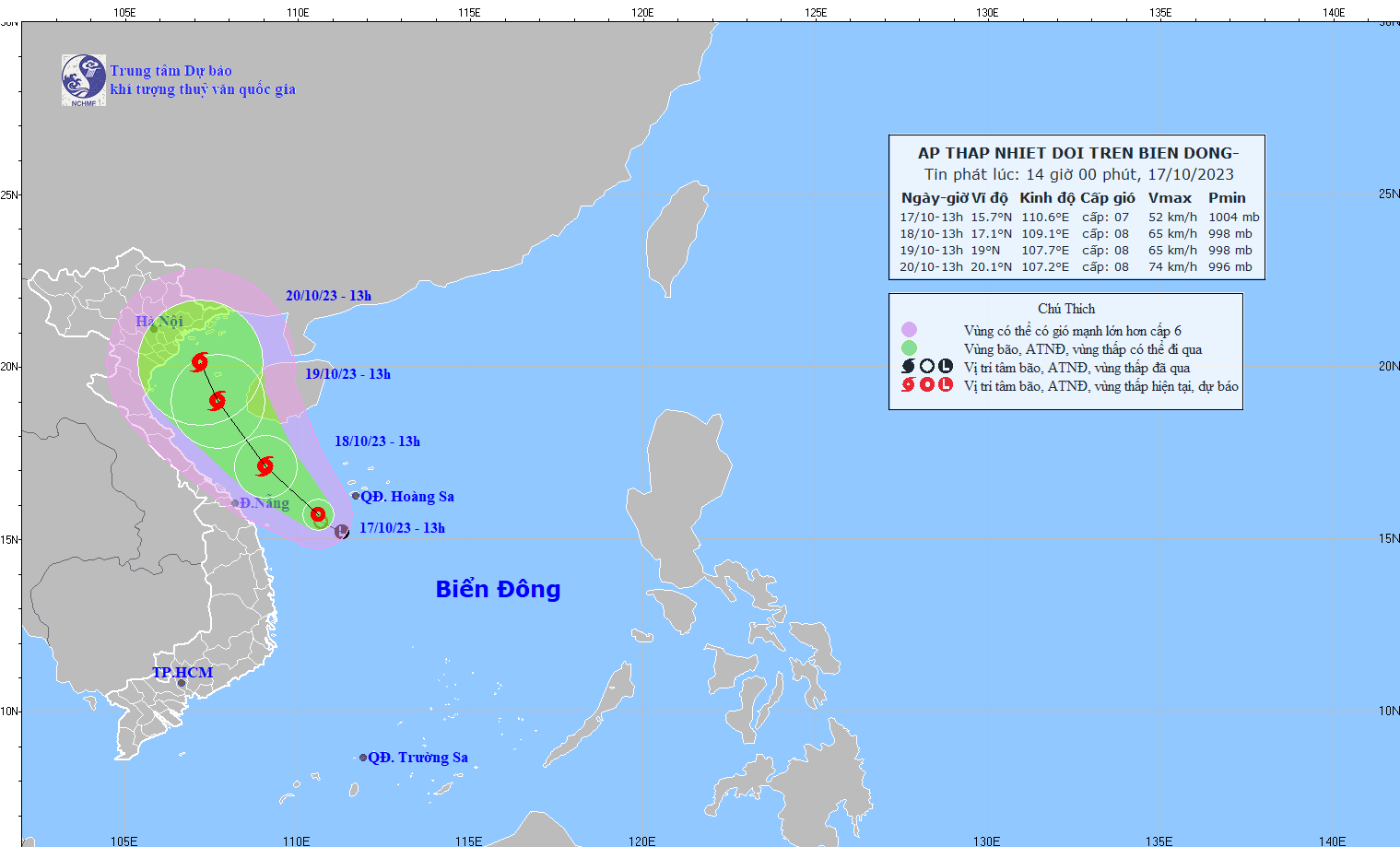 Áp thấp nhiệt đới cách quần đảo Hoàng Sa 160km - Ảnh 1.