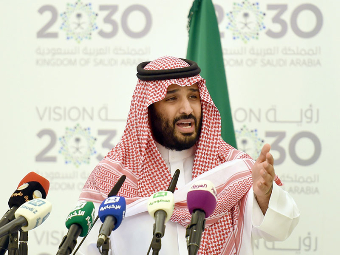 Kế hoạch đầy tham vọng biến Trung Đông thành ‘Châu Âu mới’ của Ả Rập Saudi có tan biến giữa xung đột Israel – Hamas? - Ảnh 1.