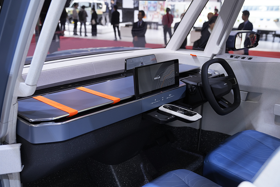 Một số điểm nhấn lạ tại gian hàng Toyota ở Japan Mobility Show 2023 - Ảnh 13.