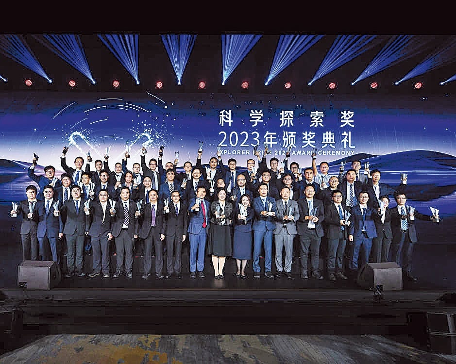 Trung Quốc 'sẵn sàng trở thành quốc gia chi nhiều nhất thế giới cho R&D' - Ảnh 3.