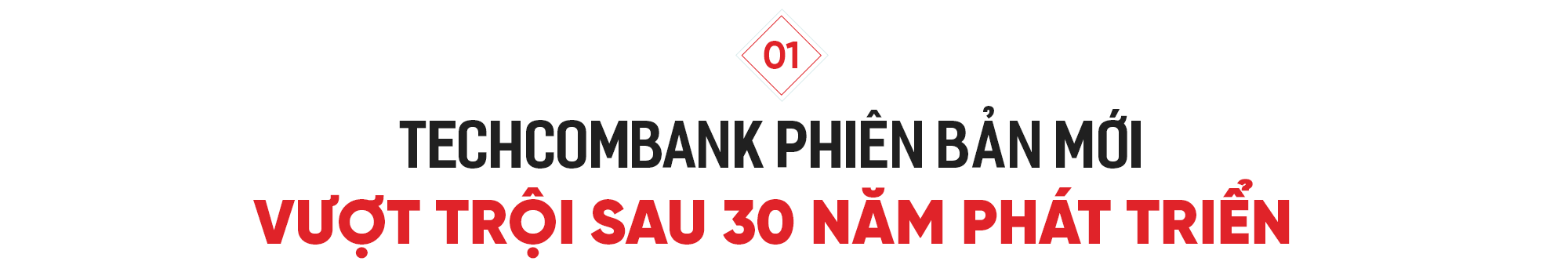 Techcombank tham vọng top 10 ngân hàng Đông Nam Á: Thử thách xứng tầm? - Ảnh 1.