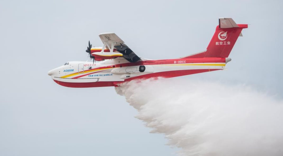 Trung Quốc khiến thế giới xôn xao với ‘rồng nước Made in China’: Thiết kế máy bay và tàu hai trong một, giải quyết ‘ngon ơ’ từ cháy lớn đến cứu hộ biển - Ảnh 1.