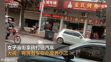 Chồng nói đi công tác nhưng vợ thấy xe ô tô trên 1 con phố, danh tính tiểu tam gây sốc nặng- Ảnh 3.