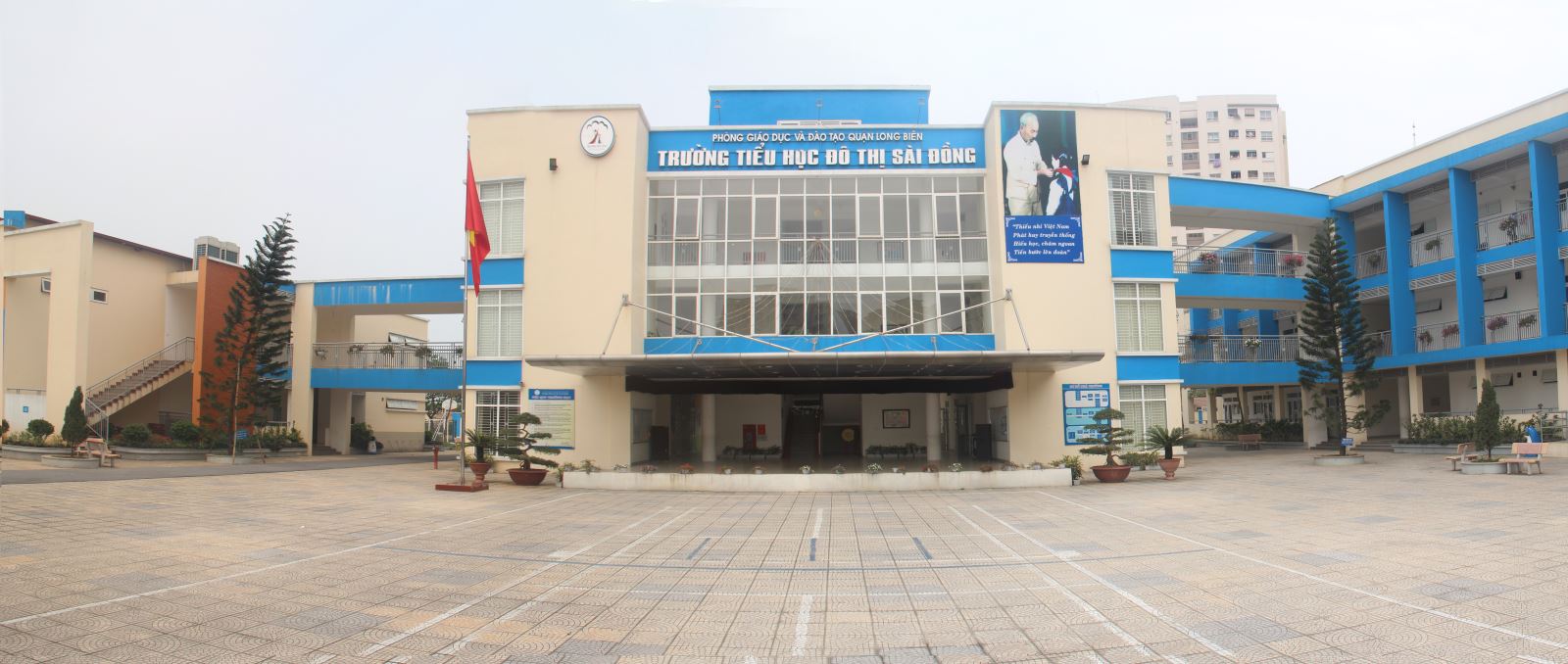 Không phải quận Cầu Giấy hay quận Thanh Xuân, đây mới là quận có nhiều trường CÔNG LẬP CHẤT LƯỢNG CAO nhất Hà Nội- Ảnh 3.