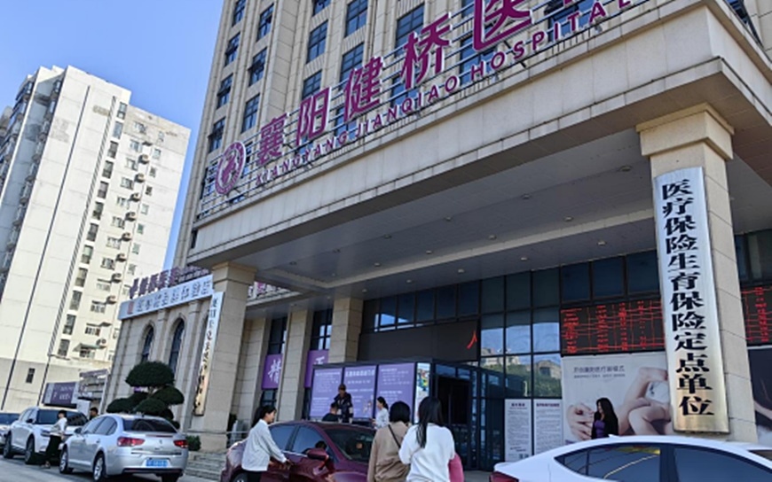 Nhiều bệnh viện ở Trung Quốc bị phát giác bán giấy chứng sinh - Ảnh 2.