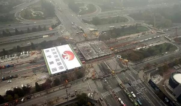 Trung Quốc ‘gây sốc’ khi xây cầu 1.300 tấn…chỉ trong 36 tiếng, báo nước ngoài phải ngỡ ngàng: ‘Kỳ tích, thời gian thật đáng kinh ngạc’ - Ảnh 1.