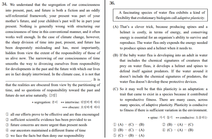 Đây là câu hỏi khó nhất trong đề tiếng Anh thi ĐH ở Hàn Quốc, đọc tưởng Triết nhưng học sinh Việt vẫn giải ngon? - Ảnh 1.