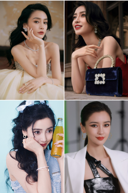 Đối mặt với nguy cơ cấm sóng ở tuôi 34, Angelababy còn lại gì? - Ảnh 1.