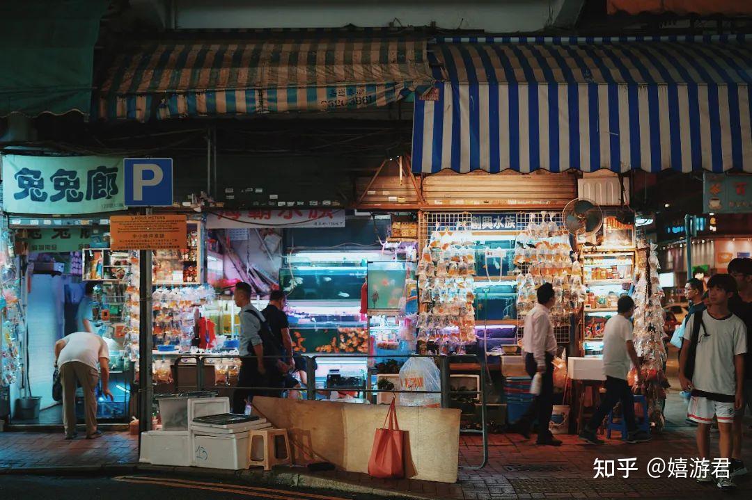 Blogger chia sẻ một ngày ăn chơi xả láng tại quận "nghèo nhất" Hồng Kông (Trung Quốc): Trả giá thoải mái, thứ gì cũng có!- Ảnh 14.