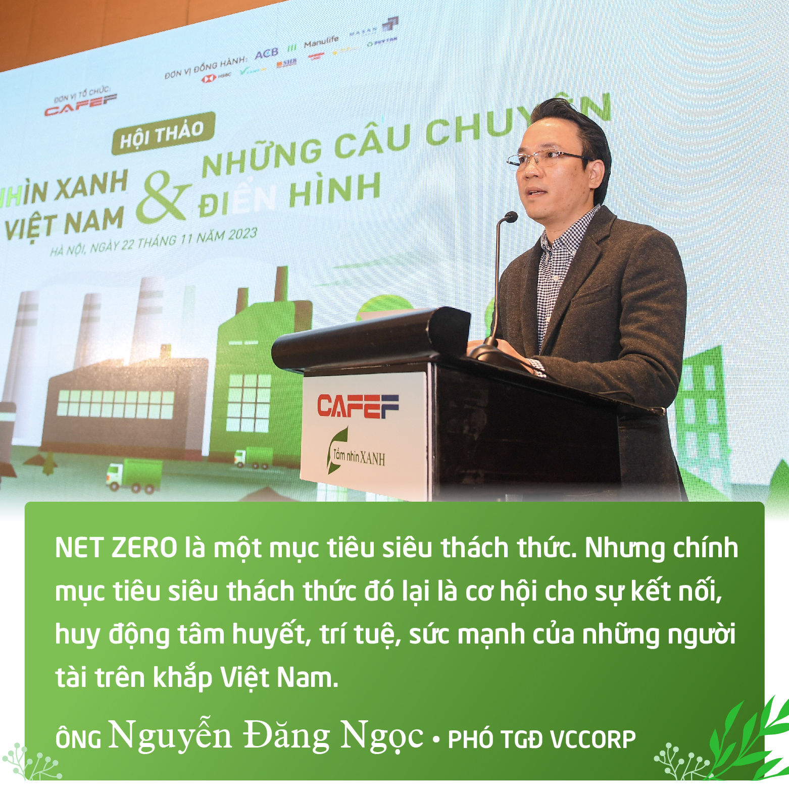 Những phát biểu ấn tượng tại hội thảo “Tầm nhìn xanh Việt Nam và Những câu chuyện điển hình” - Ảnh 1. Những phát biểu ấn tượng tại hội thảo “Tầm nhìn xanh Việt Nam và Những câu chuyện điển hình” - Ảnh 1.