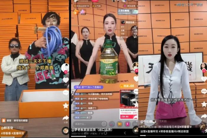 Giải mã sức hút của “Nữ chiến thần livestream thanh lịch” bán 1 triệu sản phẩm chỉ trong một phiên phát sóng: “Đã vào xem thì không thoát ra nổi!” - Ảnh 8.