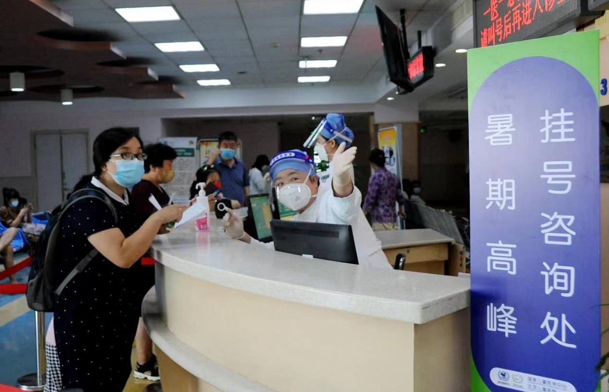 WHO: Nguyên nhân các cụm bệnh viêm phổi ở Trung Quốc - Ảnh 1.