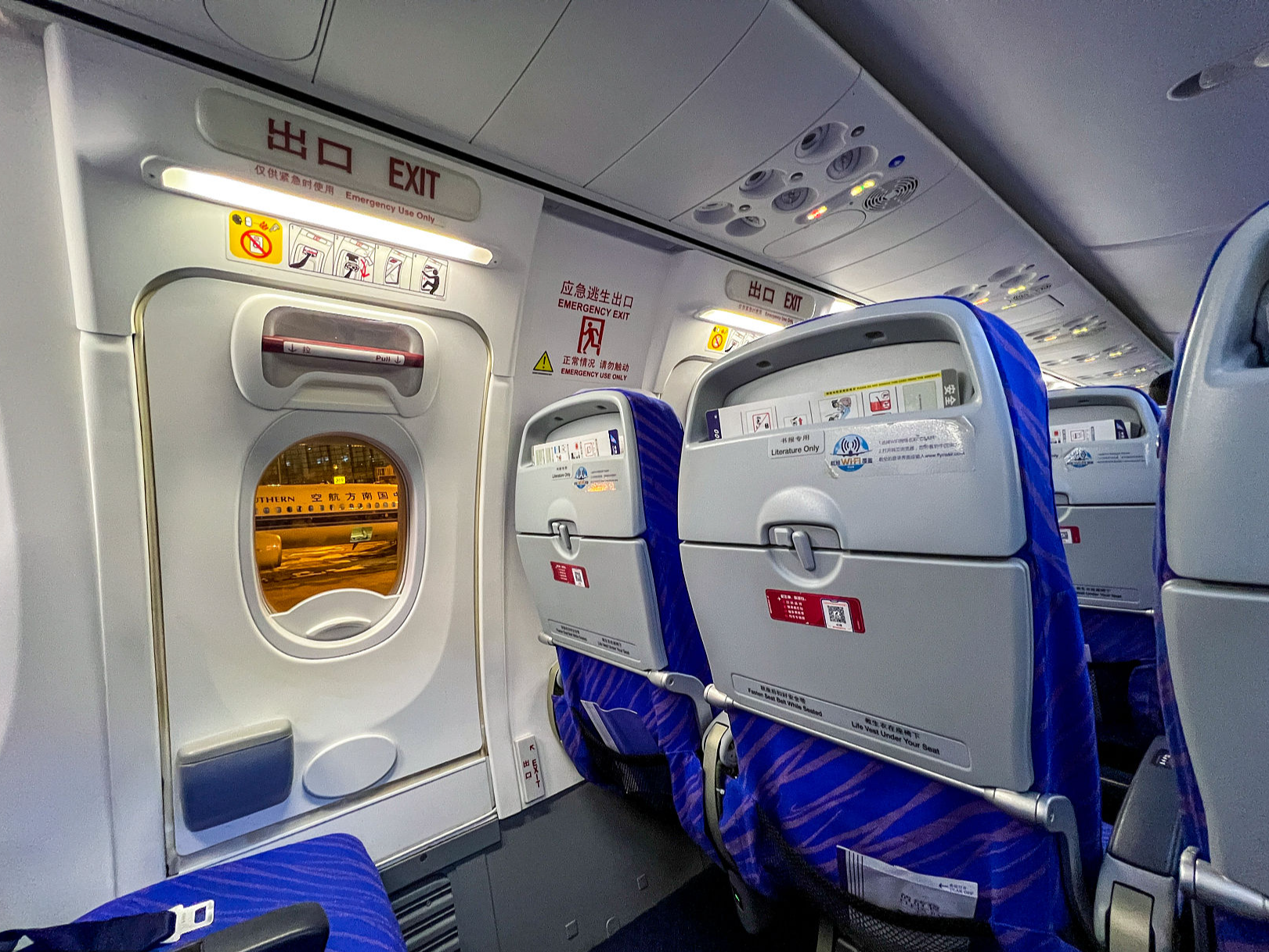 Hàn Quốc: Sử dụng ma túy đá, hành khách cố gắng mở cửa thoát hiểm máy bay trên không- Ảnh 2.