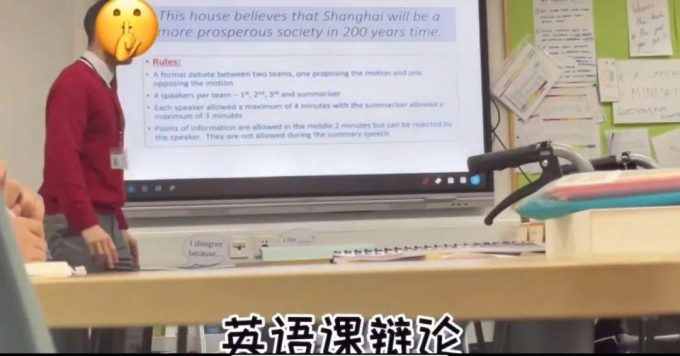 Hình ảnh bên trong ngôi trường quý tộc đắt nhất Thượng Hải khiến netizen choáng váng: Những người giàu nhất cũng chưa chắc dám cho con vào học - Ảnh 5.