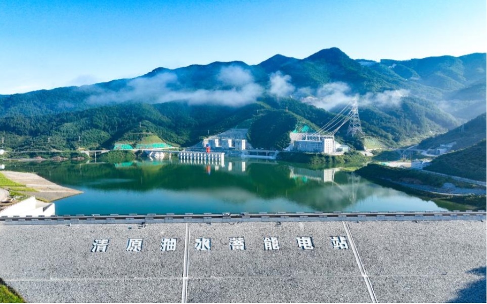 Trung Quốc vận hành tổ máy đầu tiên của nhà máy thủy điện tích năng - Ảnh 1.