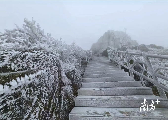 Giá rét kỷ lục gây mưa tuyết hiếm hoi ở miền nam Trung Quốc - Ảnh 2.