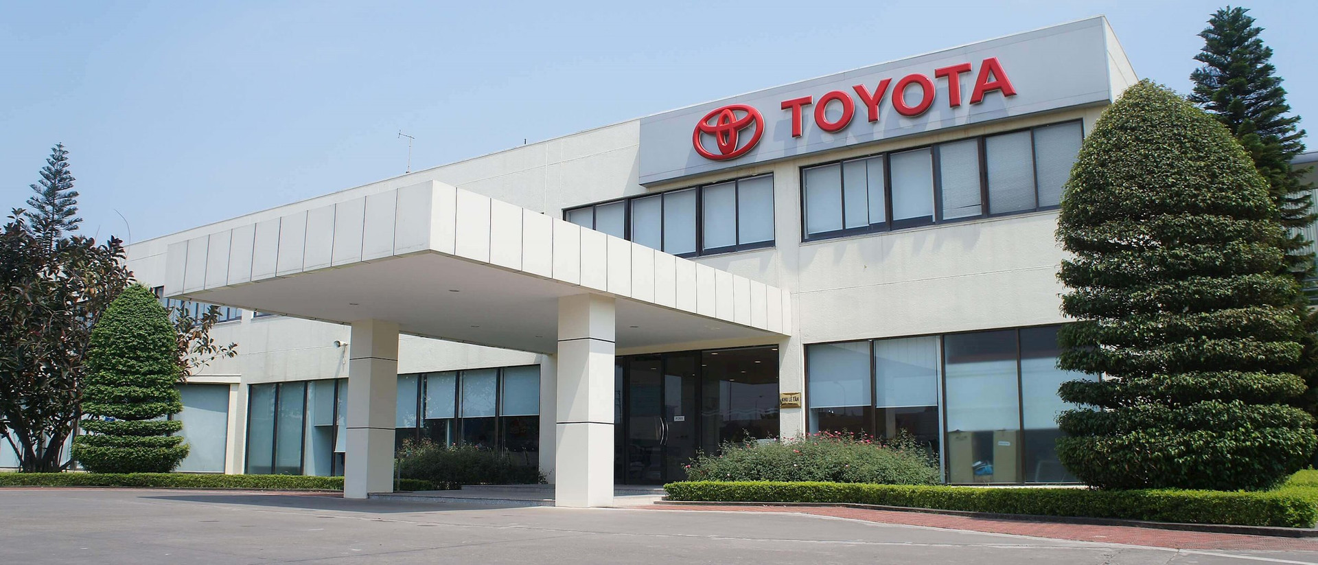 Toyota Việt Nam trước bê bối Daihatsu: Dừng bán 1 mẫu xe, công bố xe đã bán có thể tiếp tục sử dụng bình thường - Ảnh 1.