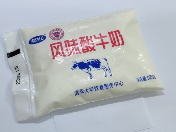 Chỉ vì 4 chữ trên bao bì, đây được coi là &quot;thứ sữa đắt nhất Trung Quốc&quot;, có tiền cũng khó mua được - Ảnh 6.