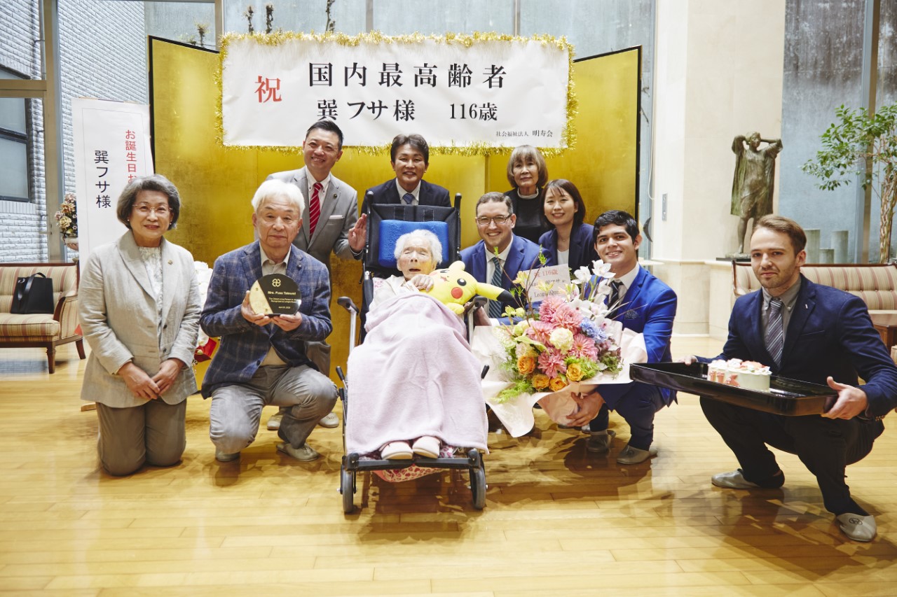 Cụ bà 116 tuổi ở Nhật Bản có 4 