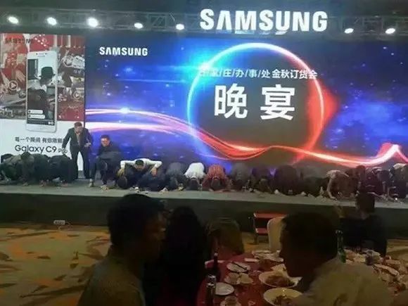 'Thiếu ta, sao smartphone Samsung vẫn dẫn đầu thế giới 12 năm liền?' - Câu trả lời sâu sắc từ Trung Quốc - Ảnh 1.