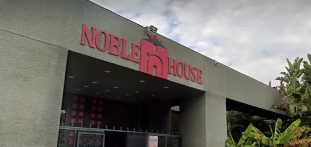 Một công ty công nghệ hoàn tất mua lại Noble House: các nhà xuất khẩu gỗ Việt với giá trị hàng trăm tỷ đồng 'mừng thầm' - Ảnh 1.