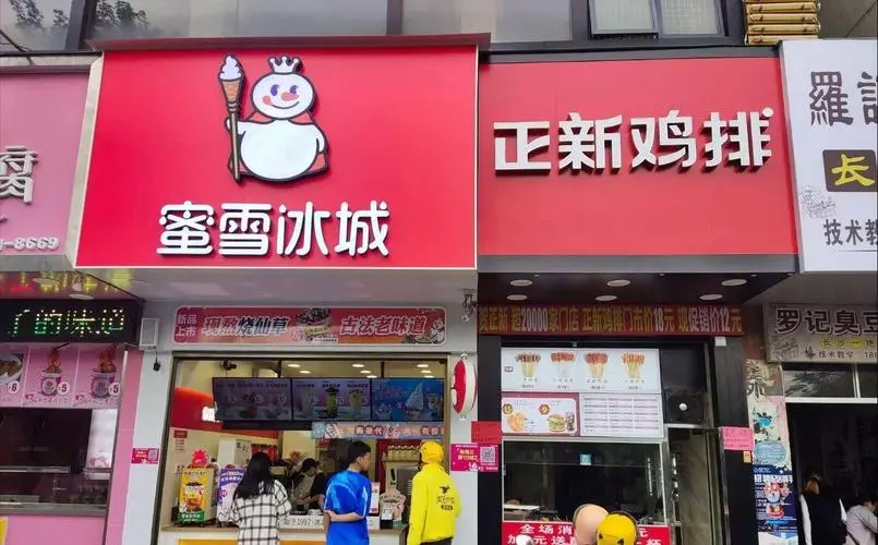 Đế chế gà rán '5 mét vuông' của Trung Quốc, số tiệm nhiều gấp 3 lần KFC, gấp 7 McDonald's sở tại, sụp đổ bất ngờ chỉ do 1 sai lầm duy nhất - Ảnh 2.