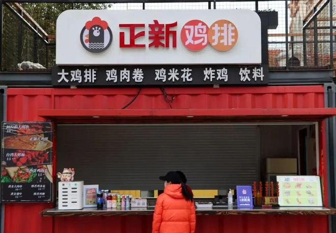 Đế chế gà rán '5 mét vuông' của Trung Quốc, số tiệm nhiều gấp 3 lần KFC, gấp 7 McDonald's sở tại, sụp đổ bất ngờ chỉ do 1 sai lầm duy nhất - Ảnh 3.
